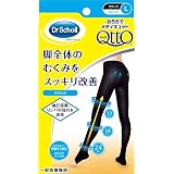 ドクター・ショール おうちでメディキュット スパッツ L