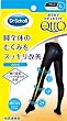ドクター・ショール おうちでメディキュット スパッツ L