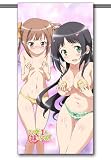 この中に1人、妹がいる! MicroFiberポーチ