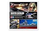 2011 Tamiya Catalog