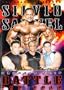 Silvio Samuel: Bodybuilding Battle For The Gold