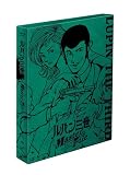 ��ѥ��� Master File [Blu-ray]