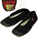 Original WT Kung Fu Schuhe, verschiedene Größen