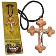 Byzantine olive wood extra-Smoothed Crucifix necklace ( 2 inches or 5 cm) - Necklace length is adjustable. With Certificate.