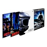 処刑ライダー <HDニューマスター版/カスタム・ターボ・エディション> [Blu-ray]
