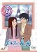 ポルフィの長い旅 13 [DVD]でAmazonアフィリエイトツール