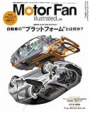 Motor Fan illustrated vol.18 (  ) 
	���ʡ��� 1,680�̾�24���ְ����ȯ��