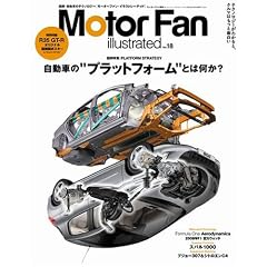 Motor Fan illustrated vol.18