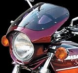 ブリッツェン ビキニカウル カラー : ルミナスビンテージレッド※スモークスクリーン KAWASAKI ZEPHYR400/χ [ゼファー]