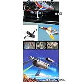 【小型カメラ｜盗撮厳禁】[ミサイル型ビデオカメラ]Fly DV for RC helicopter or airplane / mini DVR