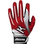 Mizuno Adult Milestone Batting Gloves - Red