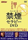 ����󡦥����ζر쥻��ԡ�DVD