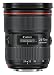 Canon EF 24-70mm f/2.8L II USM Standard-Zoom Objektive