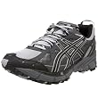 ASICS Men's Gel-Kahana 4 Running Shoe