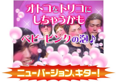 プリマサリラペソープIII 80g