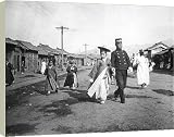 Box Canvas Print of Street scene, Korea, c1900. from Heritage-Images