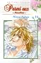 Parmi eux, Tome 14 :