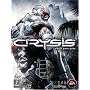 Crysis Official Game Guide (Prima Official Game Guides)