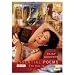 Essential Poems (To Fall In Love With) ( Essential Love Poems of Daisy Goodwin ) [ NON-USA FORMAT, PAL, Reg.2&4 Import - Great Britain ]