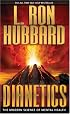 Dianetics: The Modern Science Of Mental Health  (English)