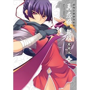 �}�W�L���[4�R�} �^�E���P�����o �G���` (7) (�}�W�L���[�R�~�b�N�X)