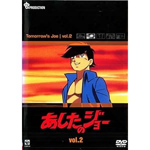 �������̃W���[ 2 [�����^������]