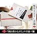 MG-30 かも手　極寒天日干し手延べ素麺　50g×19束(かも川手延べ麺)/引越し/新生活/プレゼント/父の日/ギフト