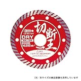 エビ 切断王 ウェーブ HWA-180
