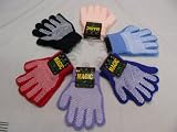 Childrens Magic Gripper Gloves BNWT in 7 Colours - Red,Navy Blue,Royal Blue,Lilac,Pale Blue,Black or Baby Pink. Super Stretchy, Fits 4-10 year old.