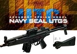 UTG MP5 CQB A4/A5 Spring Airsoft Rifle
