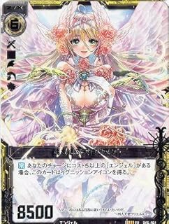 Z/X】札幌にて開催の「アリス杯」優勝はリアンブレイバー！ - ダブクリ