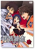 �����B��7 [DVD]�̃C���[�W���g�傷��