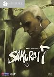 Samurai 7: Empire in Flux v.5 - Viridian Collection