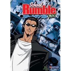 School Rumble, Vol. 6 [DVD] [Region 1] [US Import] [NTSC]