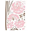 Easy Instant Decoration Wall Sticker Decal - Long Stem Pink Flower Butterfly Petals