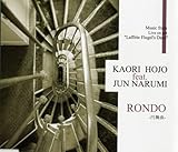 RONDO~Music from ��Laffitte Flugel��s days��