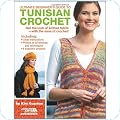 Crocheting