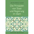 Die Prinzipien von Staat und Regierung im Islam: The Principles of State and Government in Islam