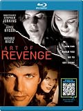 Art of Revenge [Blu-ray]