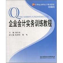 21世纪经济参考_进入21世纪以来,宏观政治 经济大环境不断出现催发民营经济的 利好...