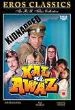 Kal Ki Awaz [DVD] [1992]