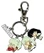 Inu Yasha: Group Metal Key Chain