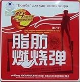 CARB BLOCKER ULTRA (3 Bottles) Maximum Strength Carbohydrate & Starch Neutralizing Formula/Diet, Fat Loss, Slimming Pill. Lose weight WITHOUT Dieting! 51U4Qg1IkxL. SL160 CARB BLOCKER ULTRA (3 Bottles) Maximum Strength Carbohydrate & Starch Neutralizing Formula/Diet, Fat Loss, Slimming Pill. Lose weight WITHOUT Dieting!