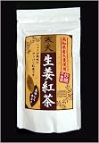 寒天生姜紅茶