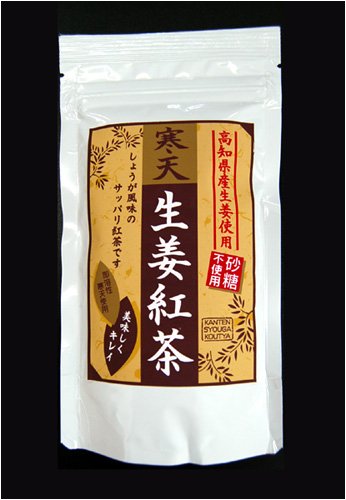 寒天生姜紅茶