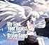 My Soul, Your Beats!/Brave Song 【初回生産限定盤】