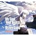 My Soul, Your Beats!/Brave Song �y���񐶎Y����Ձz