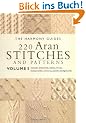 220 Aran Stitches and Patterns: 5 (220 Aran Stitches & Patterns)