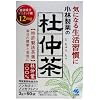 小林製薬の杜仲茶 3g*60袋