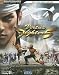 Virtua Fighter 5 (Official Strategy Guides (Bradygames))